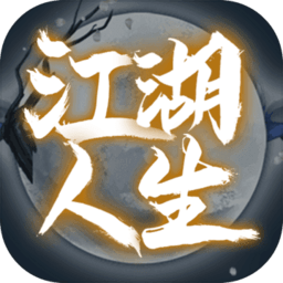 超时空机战百度版下载