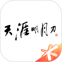 下载0.0.0足球裁判模拟器.44最新版
