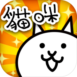 饥饿鲨：进化