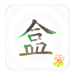 鹰眼行车记录仪