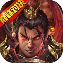 ayx体育app官方网站入口