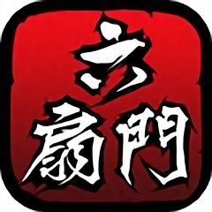 狂战线全新上线，开启你的家园经营之路！