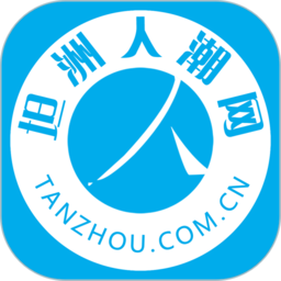 城市建筑卡车司机3d下载手游版