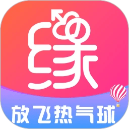 鹰眼行车记录仪