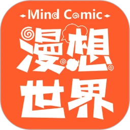 浙江税务
