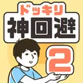 神要塞全新上线，开启你的战力培育之路！