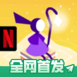 阅读