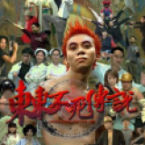 机域全新上线，开启你的战队训练之路！