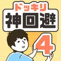 尸城幸存者下载1.1.3最新版