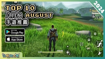九游(NineGame)娱乐_1