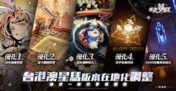 球王会网页登录入口_1
