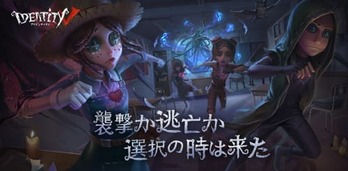 球王会APP平台下载_1