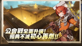 中欧体育全站app在线平台_1