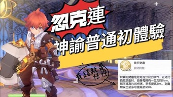 ku酷游官网入口_1