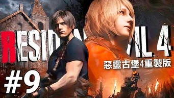 emc体育平台下载_0